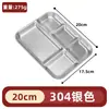 Estilo Coreano Aço Inoxidável 304 Prato Integrado para Molhos Compartimento Especial para Churrascaria Prato de Temperos Prato Dourado para Molho Utensílios