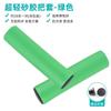Silicona Silicona Juego de Puños Bicicleta Nuevo Material de Silicona Juego de Puños Bicicleta de Montaña Juego de Puños de Esponja Suave Un Precio