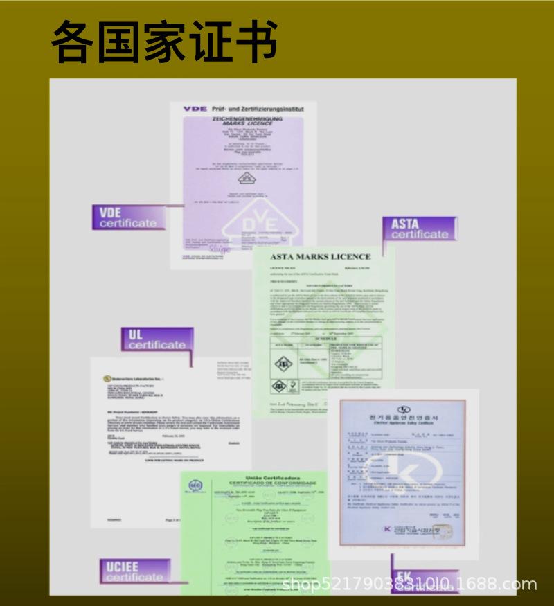 鍒囩墖9.png