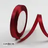 Fita de Cetim Artesanal DIY de 1cm Flor de Fita Decoração de Fita Fita para Embalagem de Presente Fita para Embalagem de Bolo