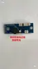 Nivel de Burbuja Placa Base Luz Roja Nivel de Burbuja 2 Cables 3 Cables 5 Cables Universal Reparación Placa de Circuito Impreso PCB Placa de Control
