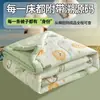 Colcha de Verano de Regalo 100% Algodón Clase A, Algodón 100% de Xinjiang, Lavable a Máquina, Colcha para Aire Acondicionado, Colcha de Verano Individual/Doble