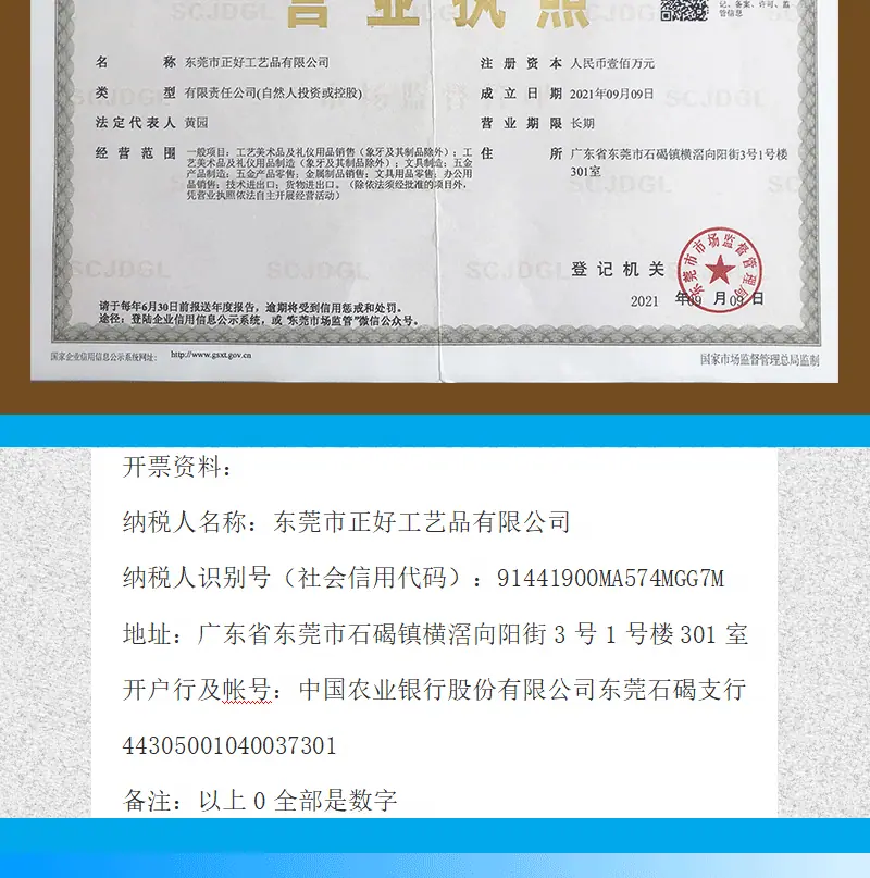 详情1_06