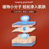 Parche de Gel de Membrana Energética Douyin, Parche Deshumidificante de Moxibustión, Parche de Artemisa para el Ombligo, Parche Xi Shi, Venta al por Mayor para Uso Doméstico