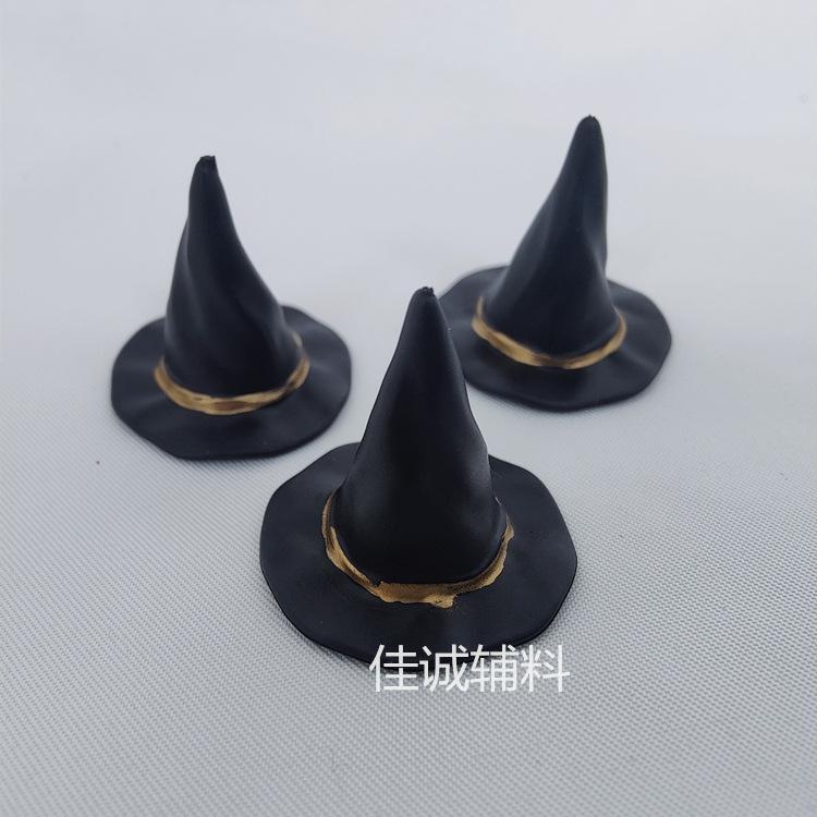 巫婆帽2.5CM.jpg