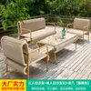 Silla Sofá de Mimbre para Exteriores Mojia Muebles de Balcón de Ocio Patio Villa Estilo Nórdico Moderno Impermeable y Resistente al Sol