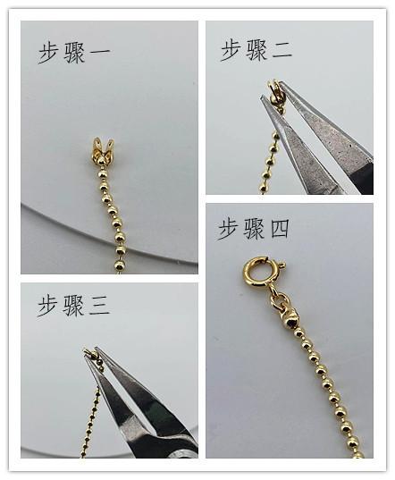 微信图片_20211127143703