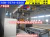 Máquina de Limpieza por Chorro de Granalla para Renovación de Plantillas de Aluminio/Máquina de Limpieza por Chorro de Granalla de Cemento de Aluminio/Máquina de Chorro de Arena de Aluminio Equipo de Renovación Automático