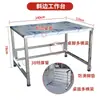 Mesa de Operaciones, Banco de Trabajo, Mesa de Empaque de Acero Inoxidable Extra Grueso para Cocina Comercial, Mesa para Instrumentos de Laboratorio, Mesa de Operación para Línea de Ensamblaje
