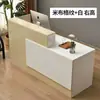 Balcão de Recepção para Treinamento, Balcão de Caixa de Salão de Cabeleireiro, Balcão de Consulta de Salão de Beleza, Balcão de Caixa, Balcão de Bar de Canto, Instituição