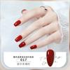 48 Cor Branco insípido à base de água descascado Nail Polish Tearable Quick-drying Non-baking Transparente Nail Polish Estudante Nail Polish