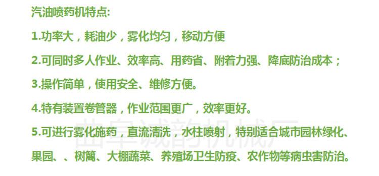1616399269_副本.jpg