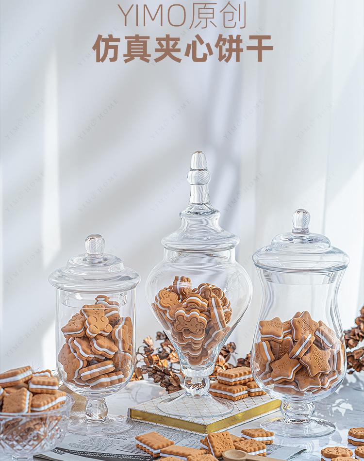 D12原色夹心饼干-优化-750_03.jpg
