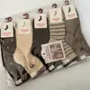 Meias de Cashmere Femininas para Outono e Inverno, Meias Largas, Listras de Desenho Animado, Espessadas, Amigáveis à Pele, Confortáveis, Quentes, Atacado do Fabricante