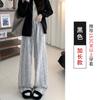 Calça Casual de Veludo Cotelê Wide Leg para Mulheres, Outono Cintura Alta Solta Caimento Emagrecedor Malha Retilínea Calça Comprida até o Chão