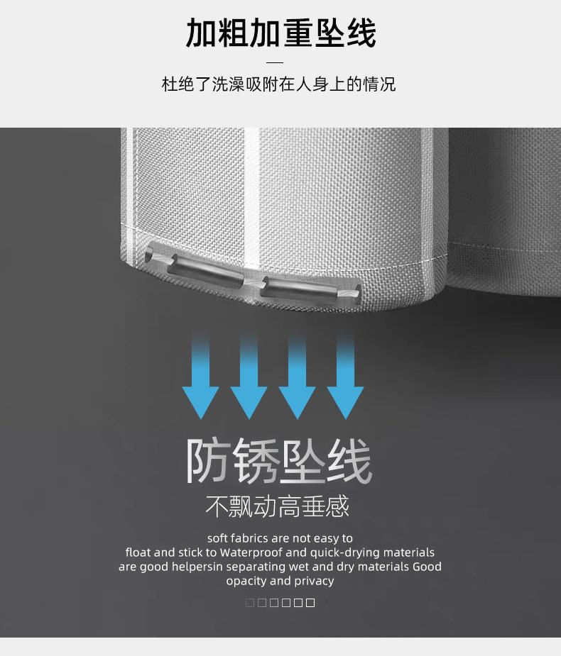 日系风格_13.jpg