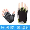 Luvas de Fitness Meio Dedo para Homens e Mulheres, Finas, Protetoras contra o Sol, Respiráveis, Antiderrapantes, Resistentes ao Desgaste, Adequadas para Dirigir, Esportes, Yoga, Pular Corda, Ciclismo, Secagem Rápida