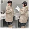 Abrigo de Piel Sintética con Capucha para Niña Otoño/Invierno 2026, Top Peludo Largo, Talla Mediana a Grande, Ropa Infantil de Peluche Grueso, Engrosado