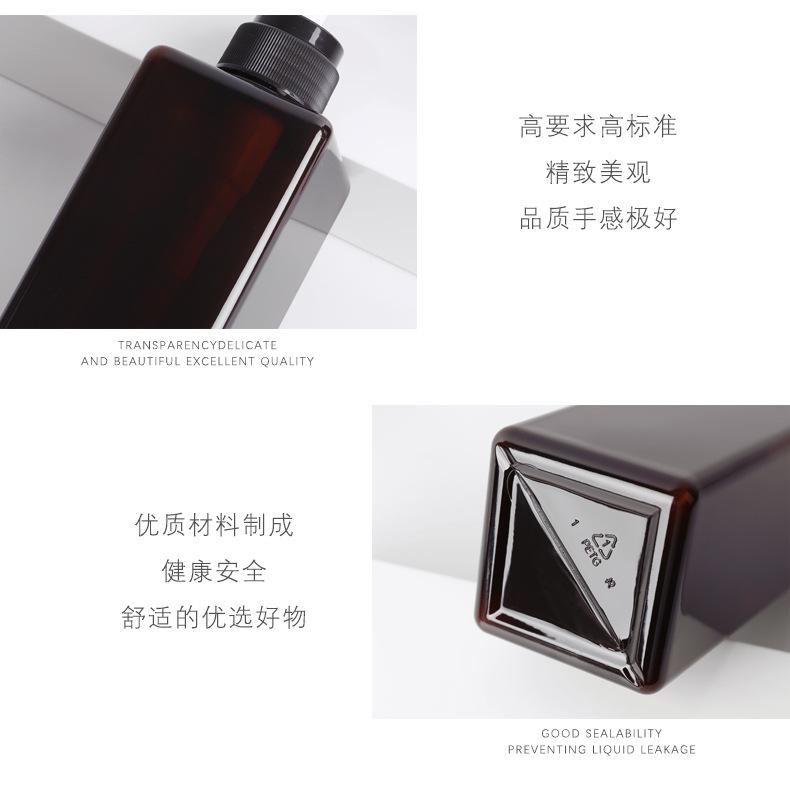 洗手液瓶