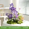 Hy-Dv4Arranjos Florais Artificiais e Decorações com Plantas Verdes para Mesas de Jantar, Exposições de Flores Artificiais de Luxo para Recepções de Hotéis