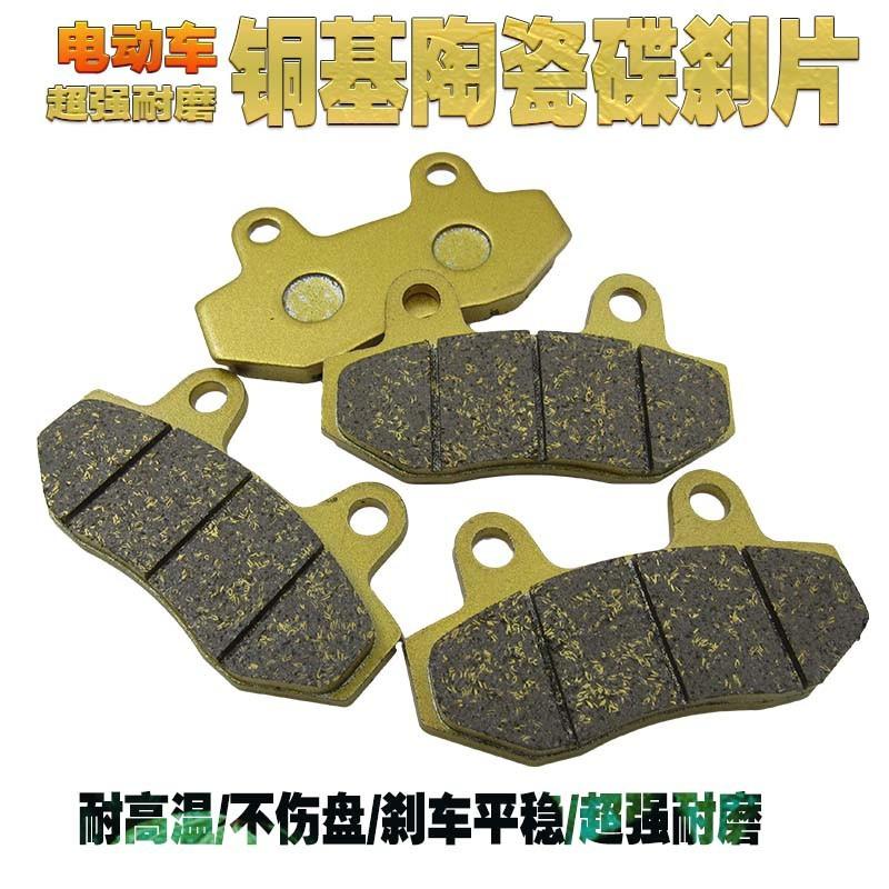 O1CN01tvjWO52Gy4EUp4qSG_!!1916