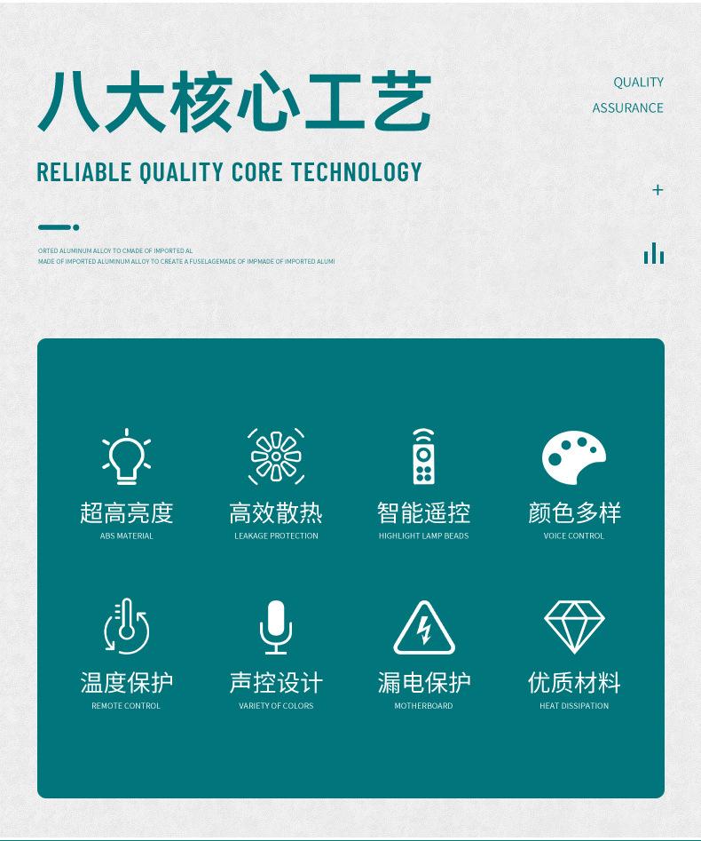 魔球灯_02.jpg