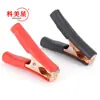 Pinza de cocodrilo de 100A, paquete completo, chapada en cobre, tamaño grande de 90 mm, pinza de batería de alta corriente para batería de coche, pinza roja y negra