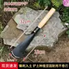 Pala Mini de Acero al Manganeso para Jardinería, Plantación de Flores, Cultivo de Verduras, Excavación de Verduras Silvestres, Deshierbe y Excavación de Tierra