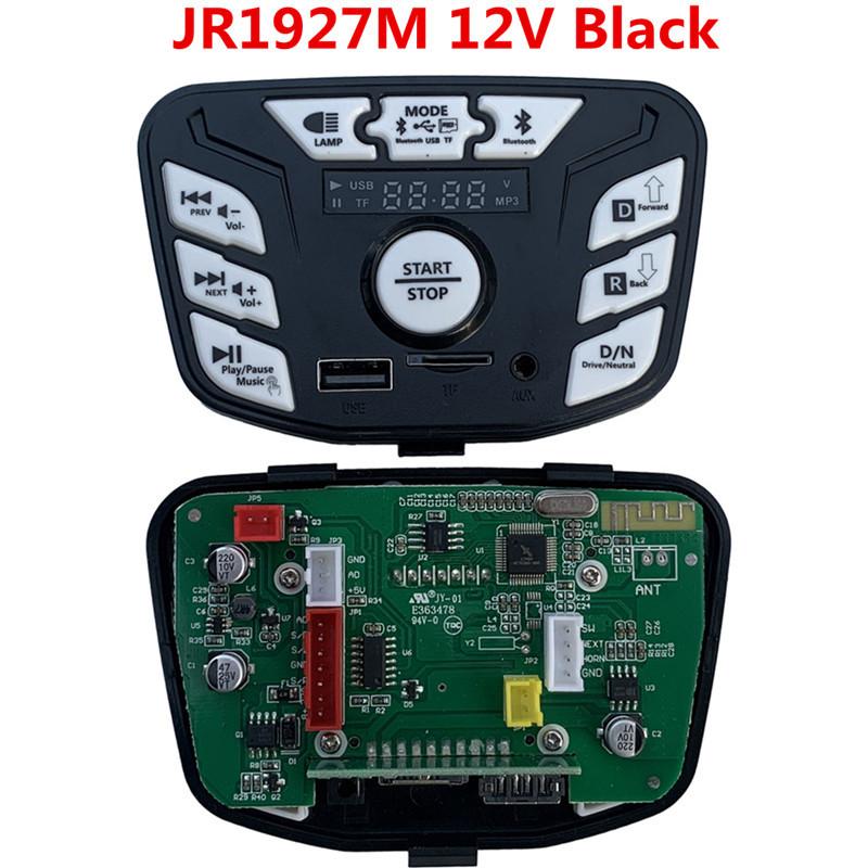 JR1927M 12V Black