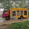 Veículo de Emergência, Veículo de Emergência para Drenagem de Grande e Médio Porte, Veículo de Fornecimento de Energia de Emergência, Veículo de Resgate para Prevenção de Inundações, Veículo de Emergência de Engenharia