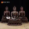 Estatua de Buda Sakyamuni Nepal cobre 7 pulgadas III Buda Buda Amitabha Buda Buda Maestro de la Medicina Buda de los Tres Tesoros Estatua de Buda