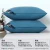Un Par de Almohadas para Hoteles Cinco Estrellas, Casas de Huéspedes y B&Bs, Núcleos de Almohada de Soporte Cervical, Almohadas para Adultos, Compra al por Mayor para Grupos de Eventos