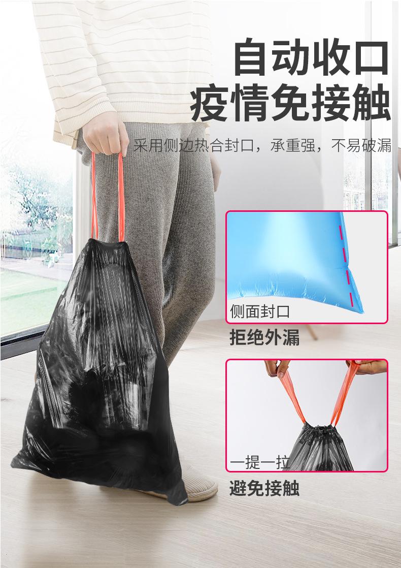 宝贝详情图11