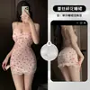 Nuevo Camisón Sexy para Mujer 2026, Cuello en V, Busto Pequeño, Estilo Puro Deseo, Corte Ajustado, Camisola de Noche con Ribete de Encaje y Almohadillas en el Pecho