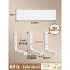 Estante de Pared, Tablero de Pared, Tablero sin Pintura, Estantería de Pared, Tablero Divisor de Madera Maciza, Tablero de Almacenamiento Colgante