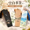 Marcador de Página DIY Materiais em Branco Espessado Pintura Crianças Borla Aquarela/Desenho de Linha Cartão Papel Flor Seca Artesanal Criativo Cartão Preto