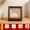 Regalo del Día del Maestro 2026 Nuevo Modelo Regalo de Bendición para Maestros Soporte de Exhibición para Marco de Fotos Guardería DIY Souvenir Hecho a Mano