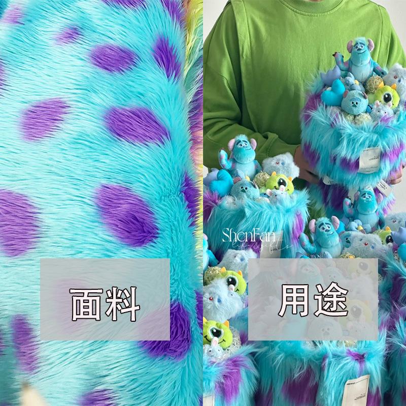 mmexport1682042530426