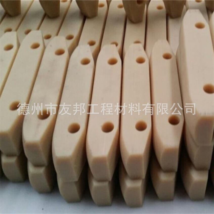 尼龙注塑加工件