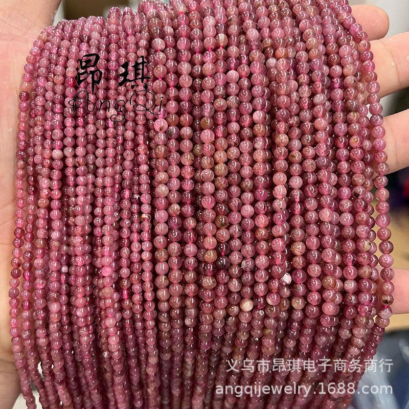 微信图片_20230602154324