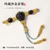 Juego de Conector de Tres Vías de Ágata Negra Accesorios de Eje Universal Accesorios para Joyería DIY Pulsera Cuentas Espaciadoras Colección