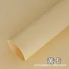Cartolina Amarela de Largura Total, Cartolina Amarela Clara, Papel Especial, Páginas Internas de Caderno, Papel para Impressão, Papel para Capa, Venda Direta de Fábrica