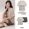 Traje de Verano Dulce y Lindo de Seda de Hielo Acanalado Fresco de Manga Corta Pijama de Verano para Mujer con Almohadillas en el Pecho Ropa de Casa Delgada