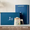 Caneca de Chá Amarela Retro Ruyao para Escritório com Tampa e Filtro, Copo com Separação de Água e Folhas de Chá, Presente Corporativo Personalizado Atacado