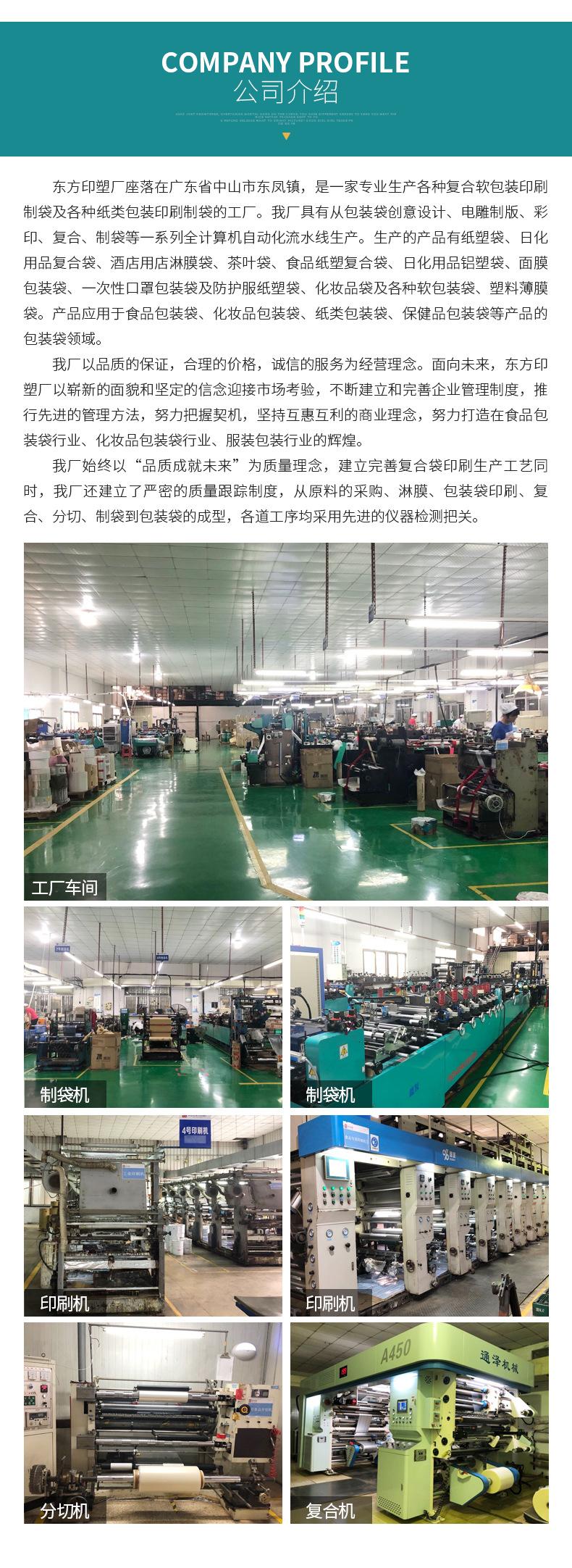 详情1_09