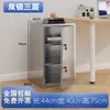 Gabinete pequeño de almacenamiento para oficina con cerradura, archivador, gabinete con contraseña, gabinete de acero inoxidable para aditivos alimentarios