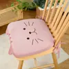 Almofada de Assento de Espuma de Memória Estilo Japonês Almofada de Pelúcia Almofada para Glúteos Cadeira de Escritório Desenho Animado Cadeira de Jantar Aluno Assento para Sentar por Longos Períodos Antiderrapante