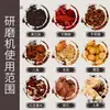 Triturador Pulverizador de Moagem Ultrafina Doméstico Moedor de Pimenta Chili Farinha Pimenta de Sichuan Pimenta de Gergelim Pó de Arroz Máquina de Moagem de Arroz Seco