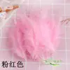 Decoración de Plumas de Ensueño Suministros para Manualidades DIY Accesorios para Atrapasueños Relleno para Pelotas Bobo Accesorios de Disfraces Plumas de Ganso Coloridas