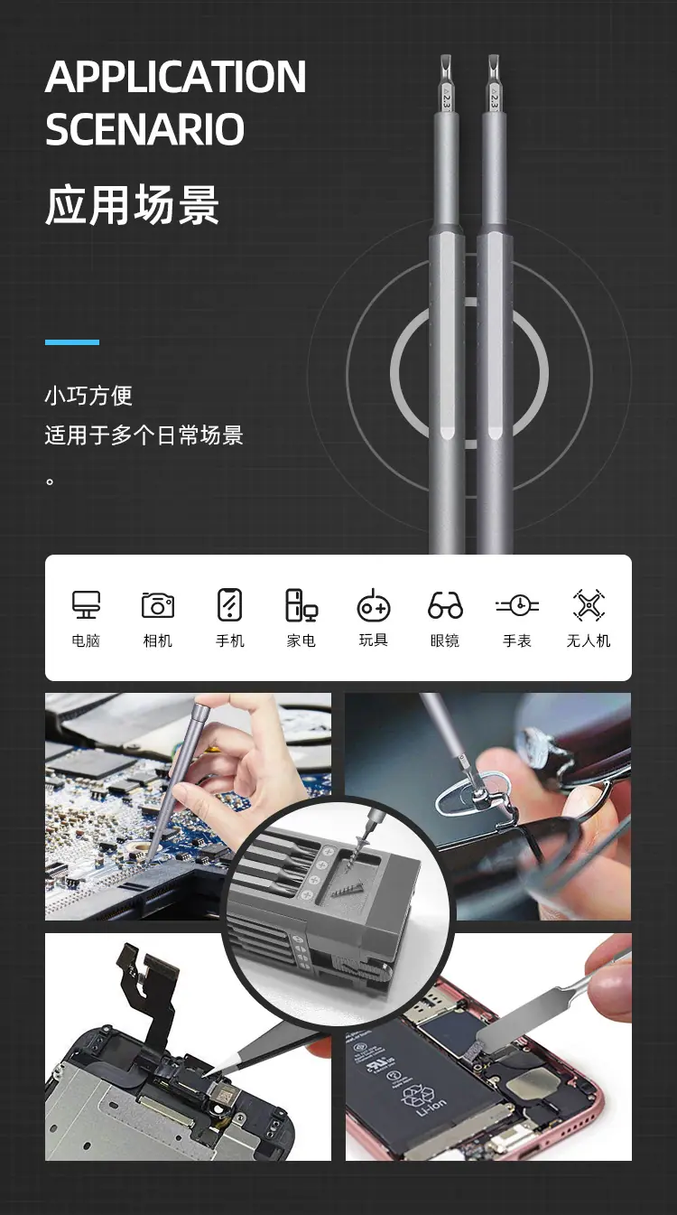 详情_020.jpg